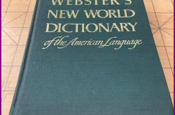 2026世界杯下注-韦伯斯特韦伯斯特简介