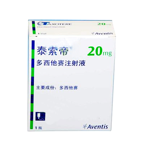 兰普泰兰普泰即将加盟佛罗伦萨